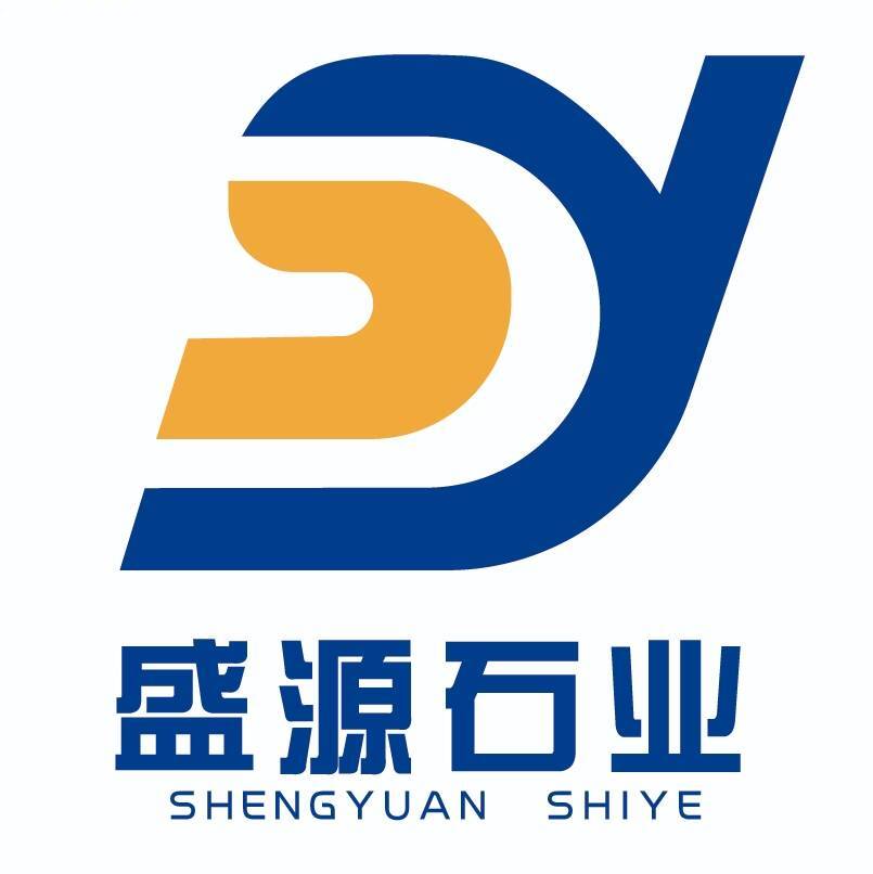 盛源石业